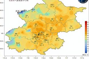 雷竞技网易下载截图0