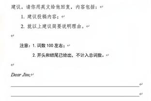 雷竞技官网最新版下载截图2